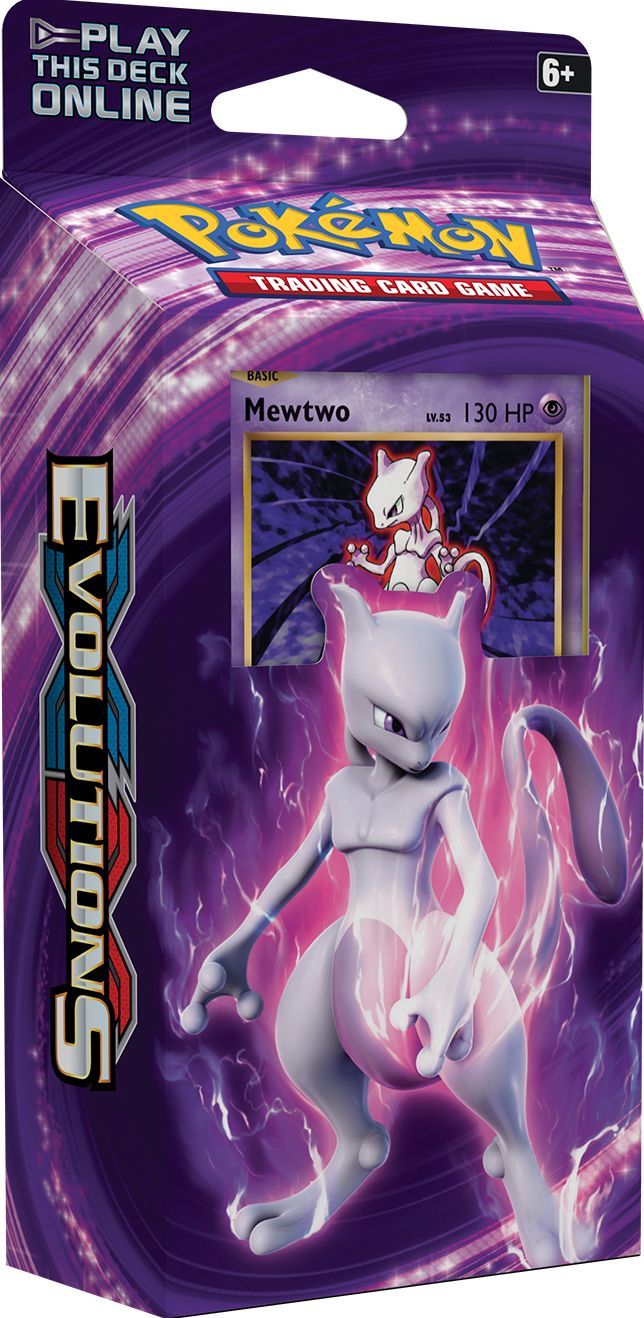 2016 POK XY S12 EVOLUTIONS TD - 820650801600
