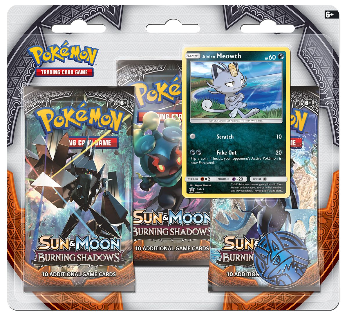 2017 POK SUN MOON S3 BURNING SHADOWS 3PK BLSTR RED SC - 820650802324