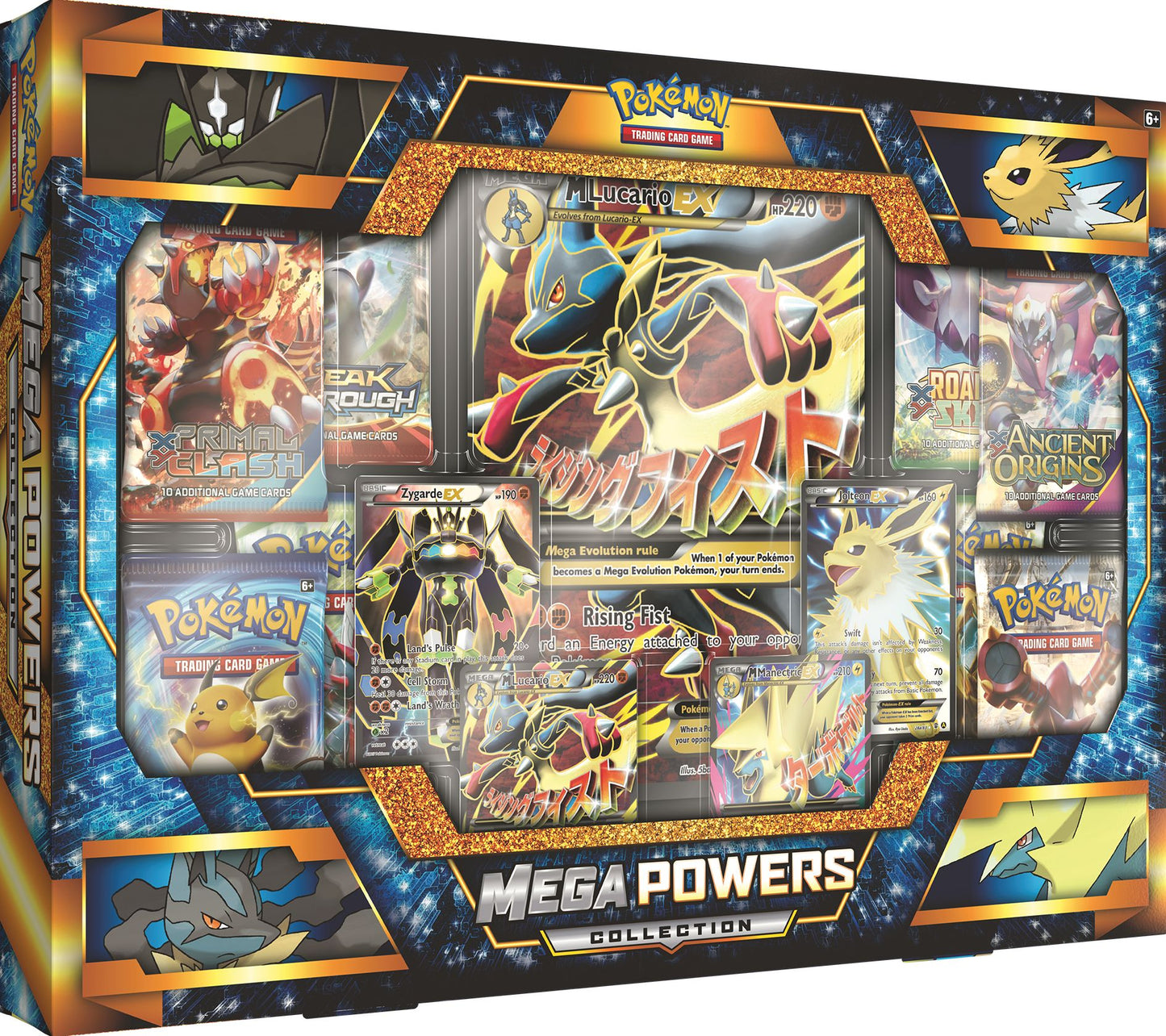 2017 POK MEGA POWERS EX BOX - 820650803055