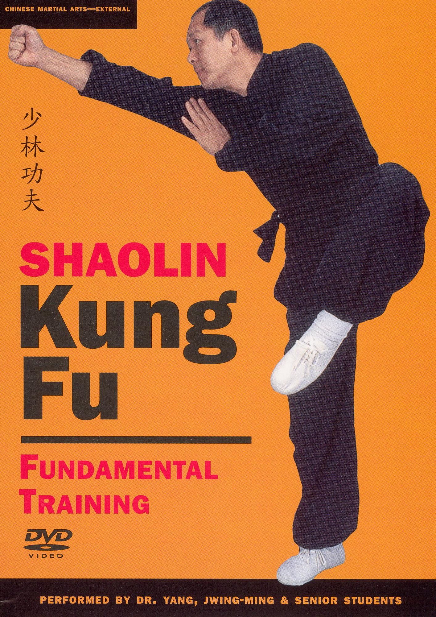 Shaolin Kung Fu: Fundamental Training