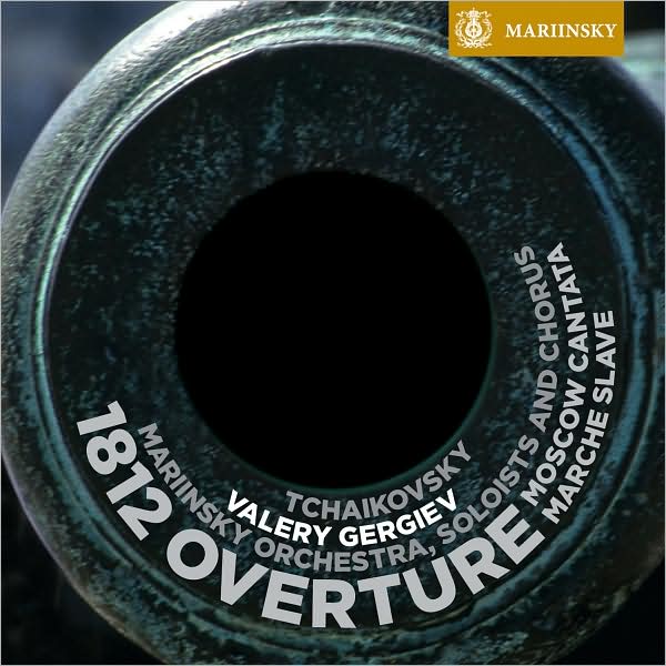 Tchaikovsky: 1812 Overture; Moscow Cantata; Slavonic March