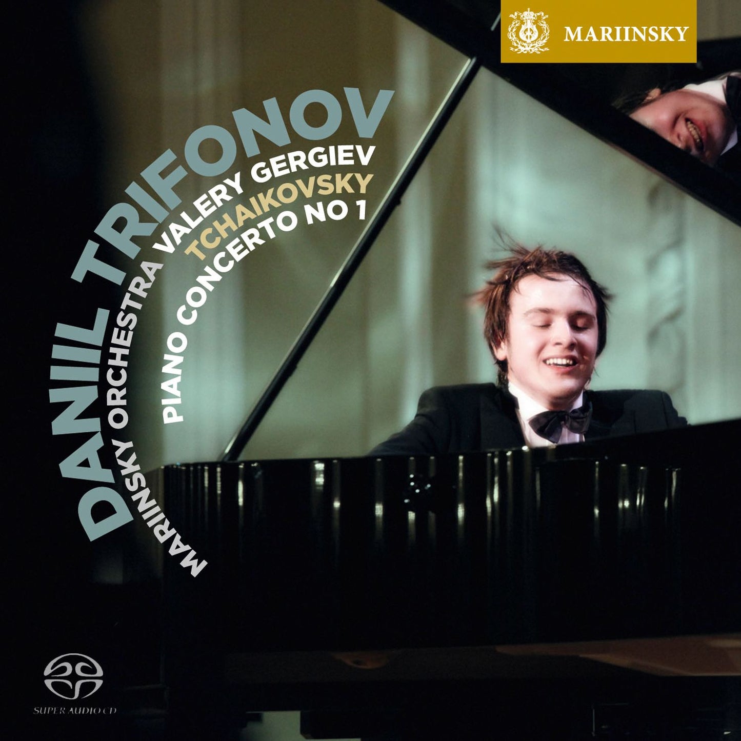 Tchaikovsky: Piano Concerto No. 1