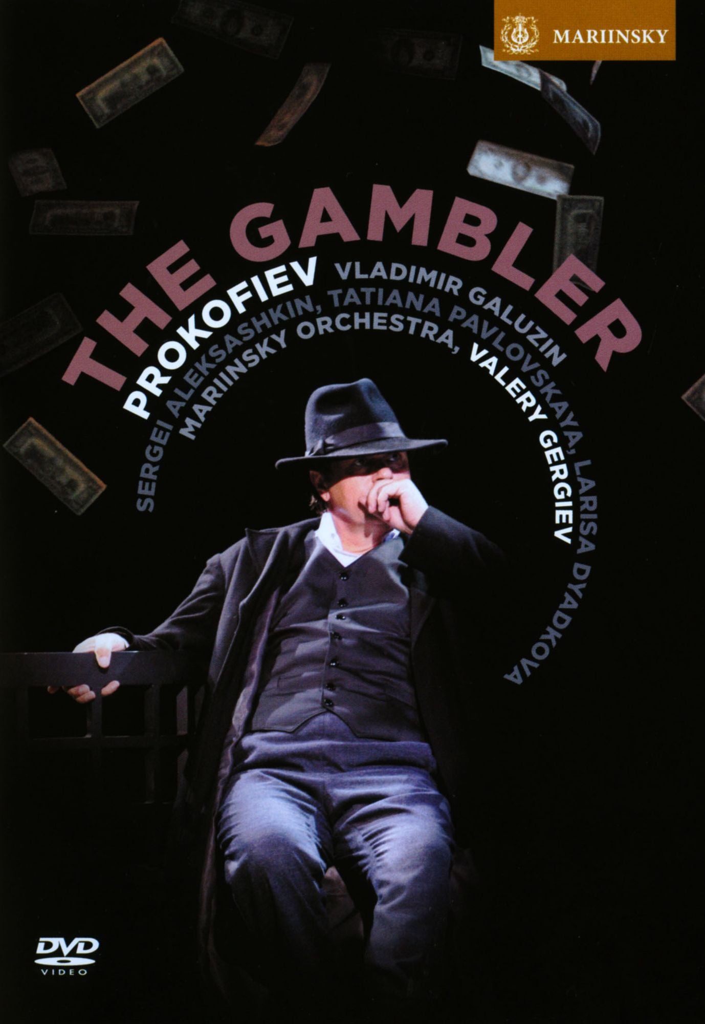 The Gambler