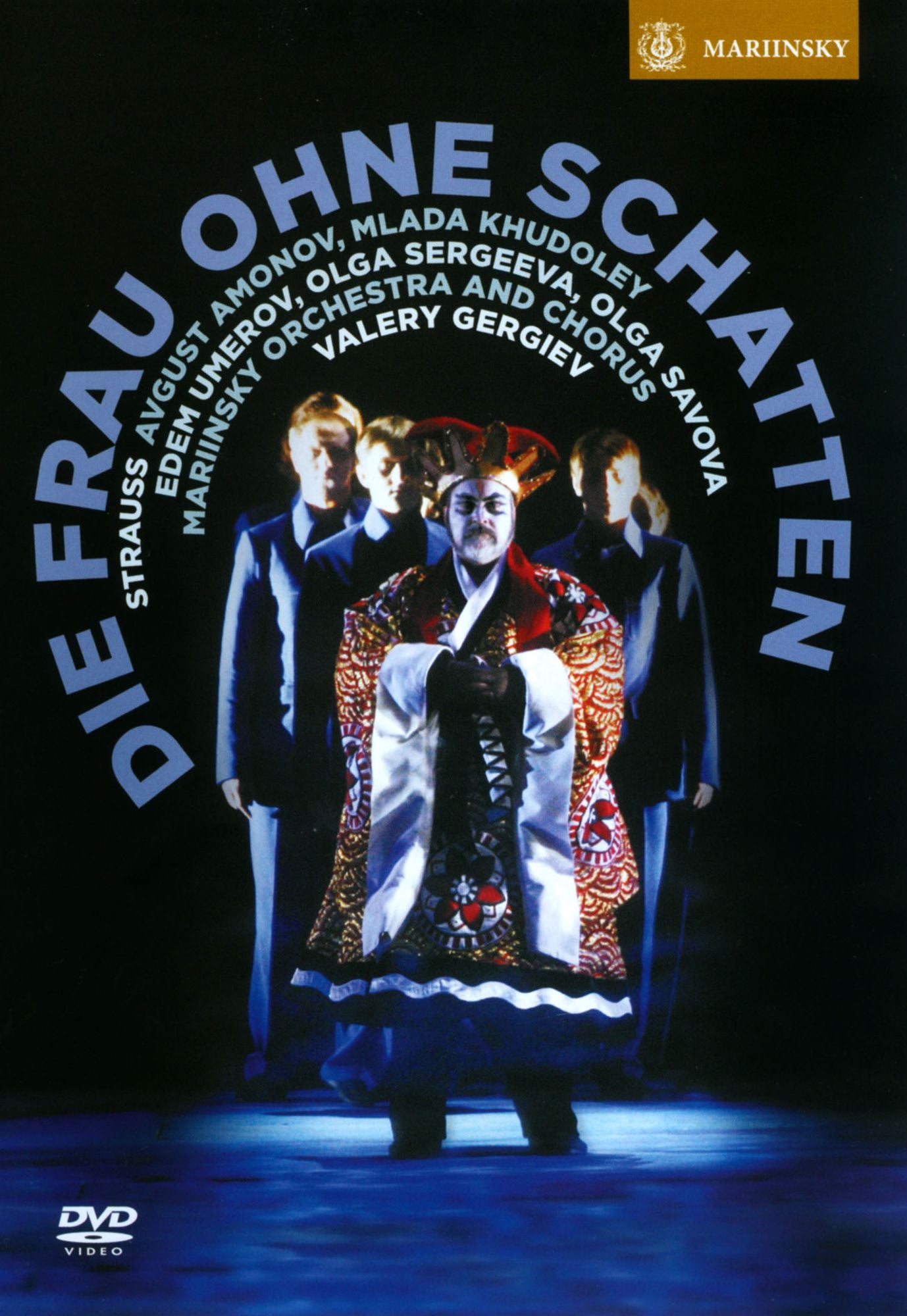 Die Frau Ohne Schatten [2 Discs]