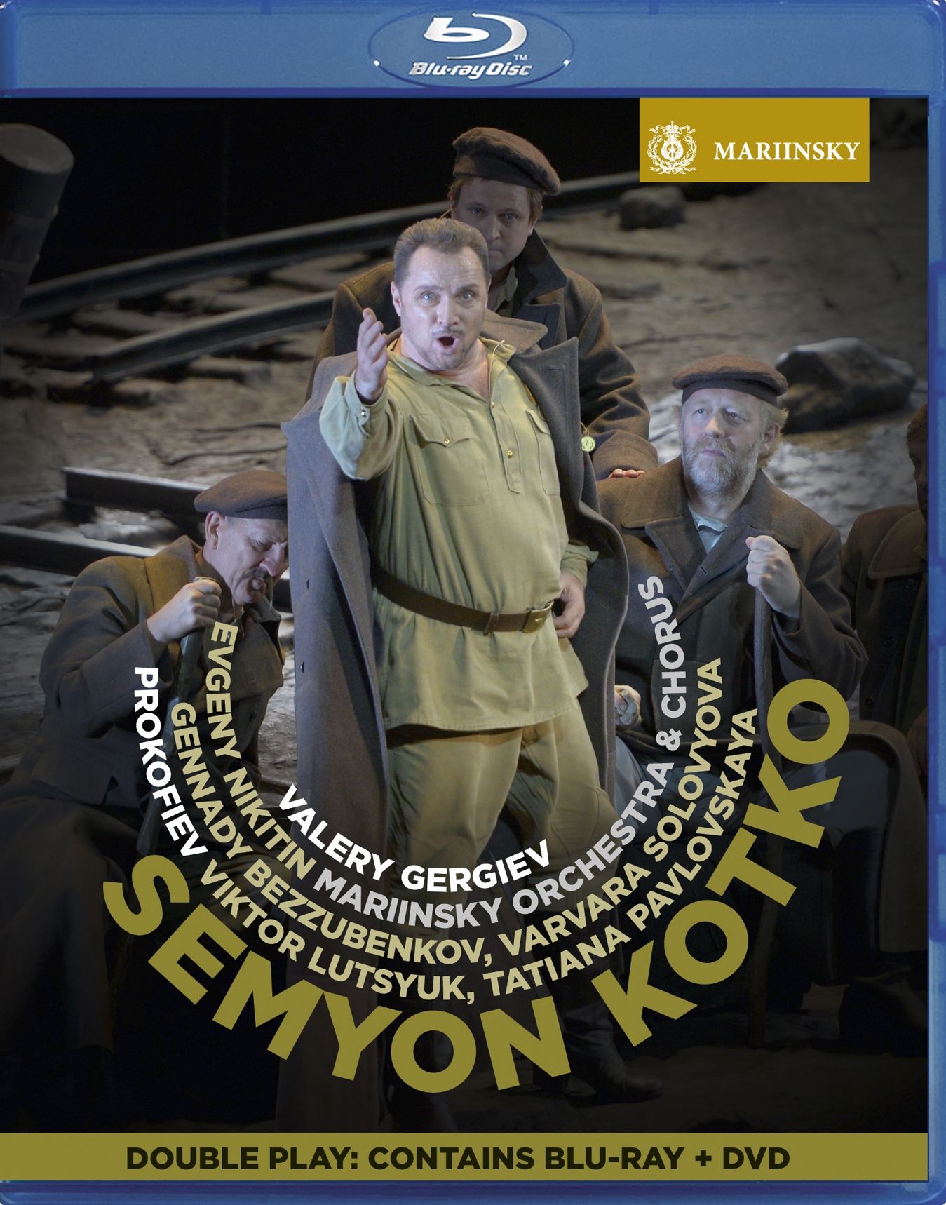 Semyon Kotko (Mariinsky) [Blu-ray/DVD]