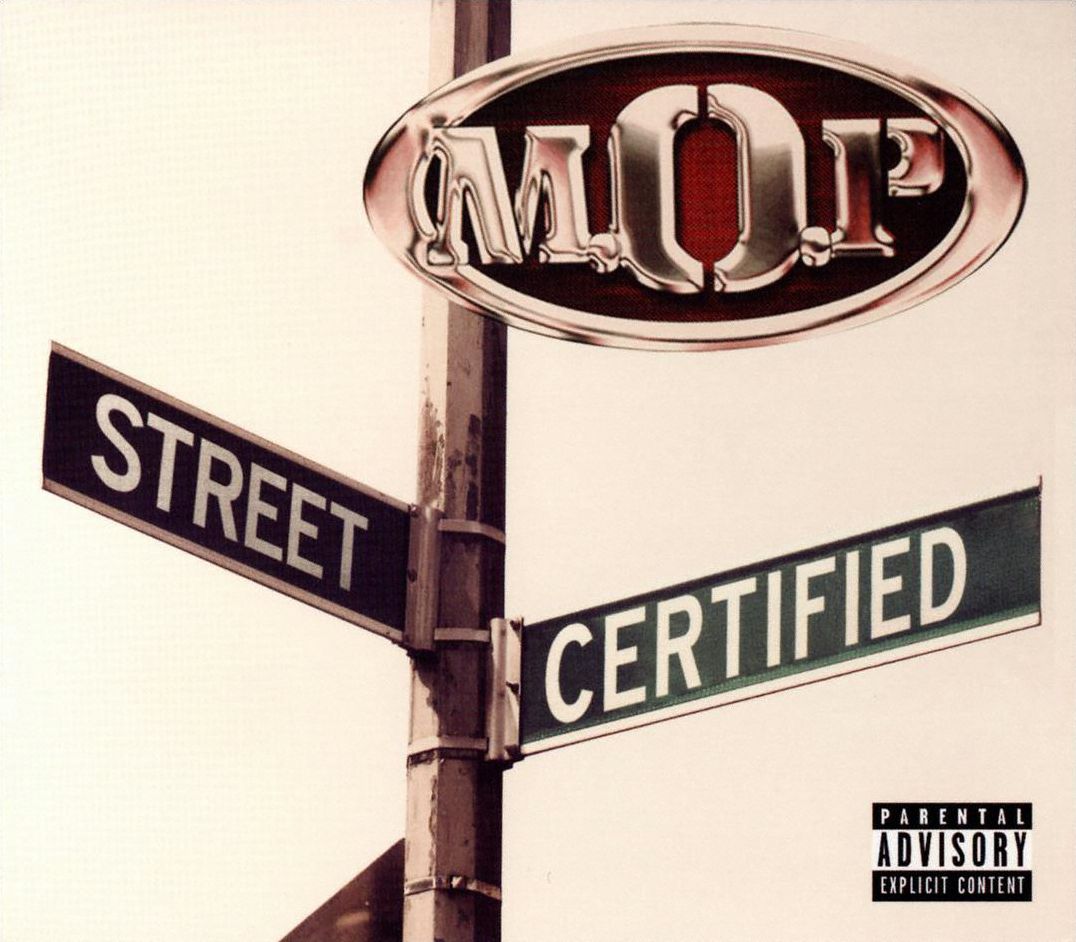 Street Certified
