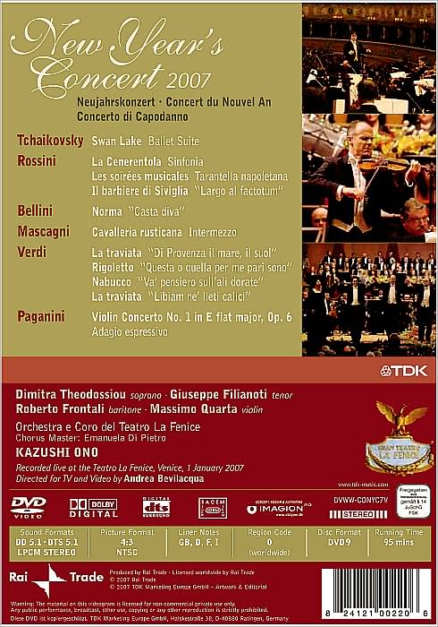 New Year's Concert 2007