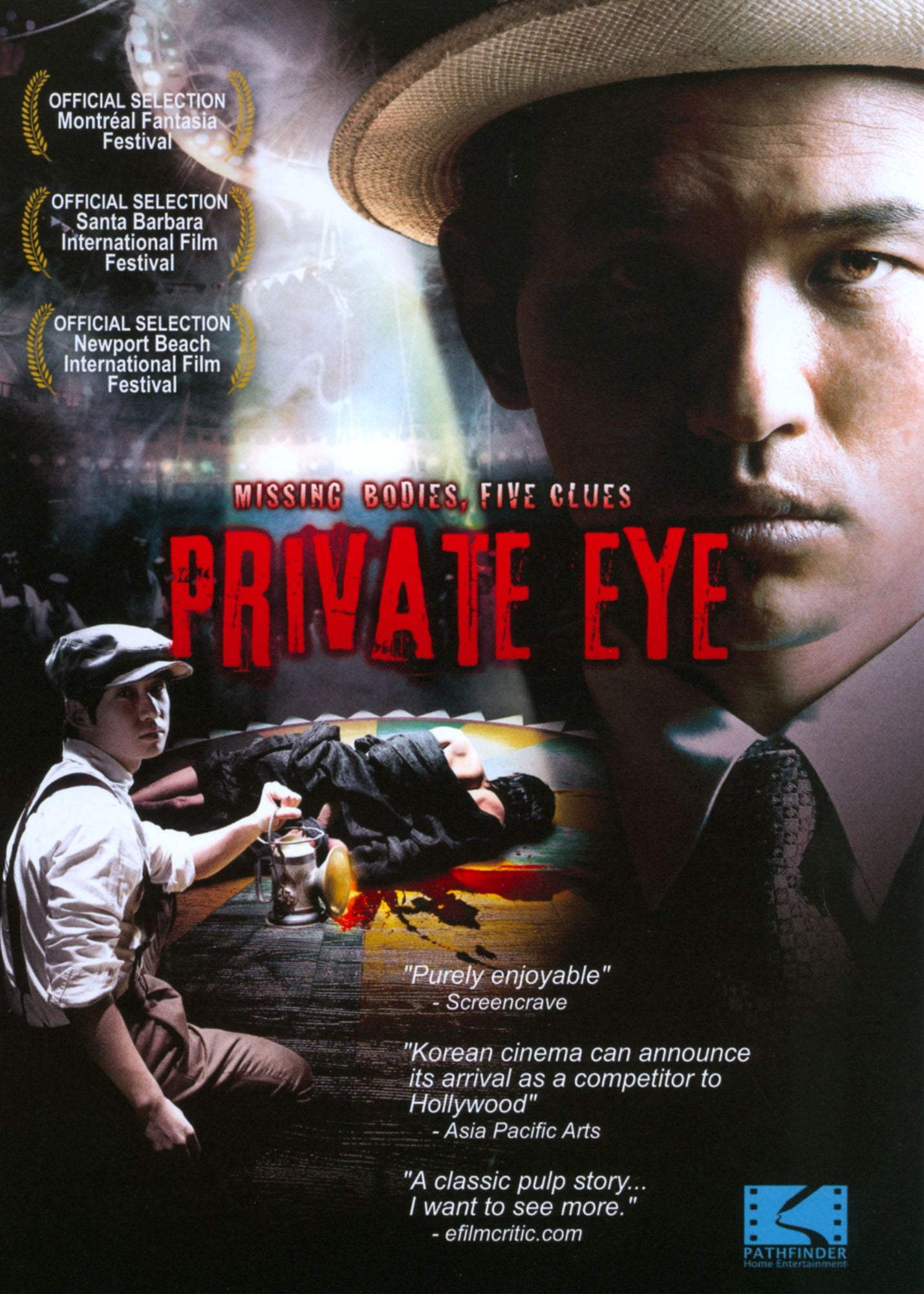 Private Eye