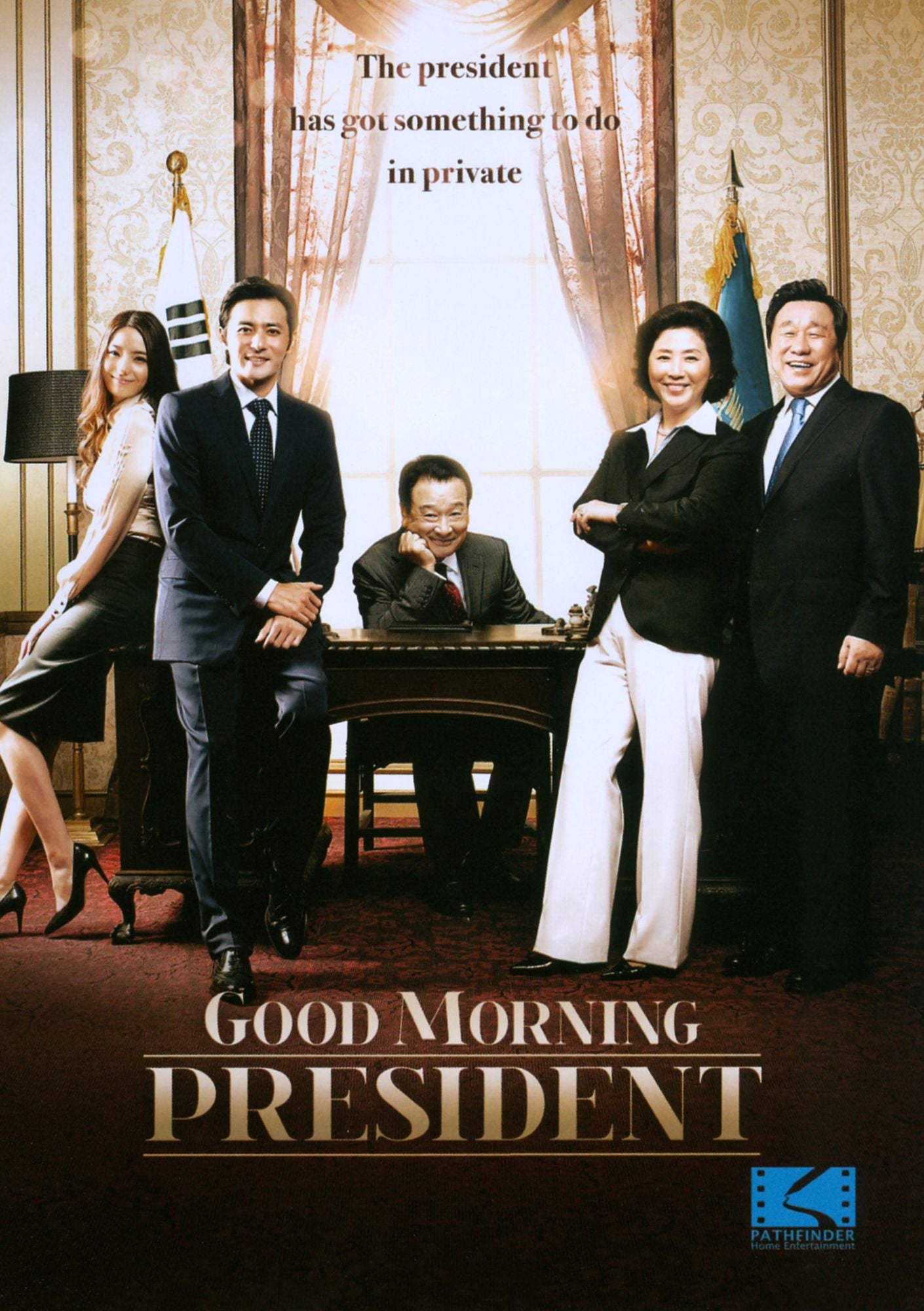 Good Morning President