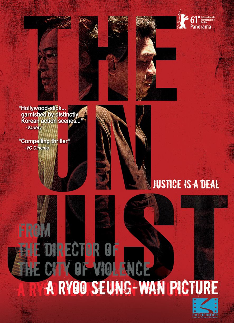 The Unjust