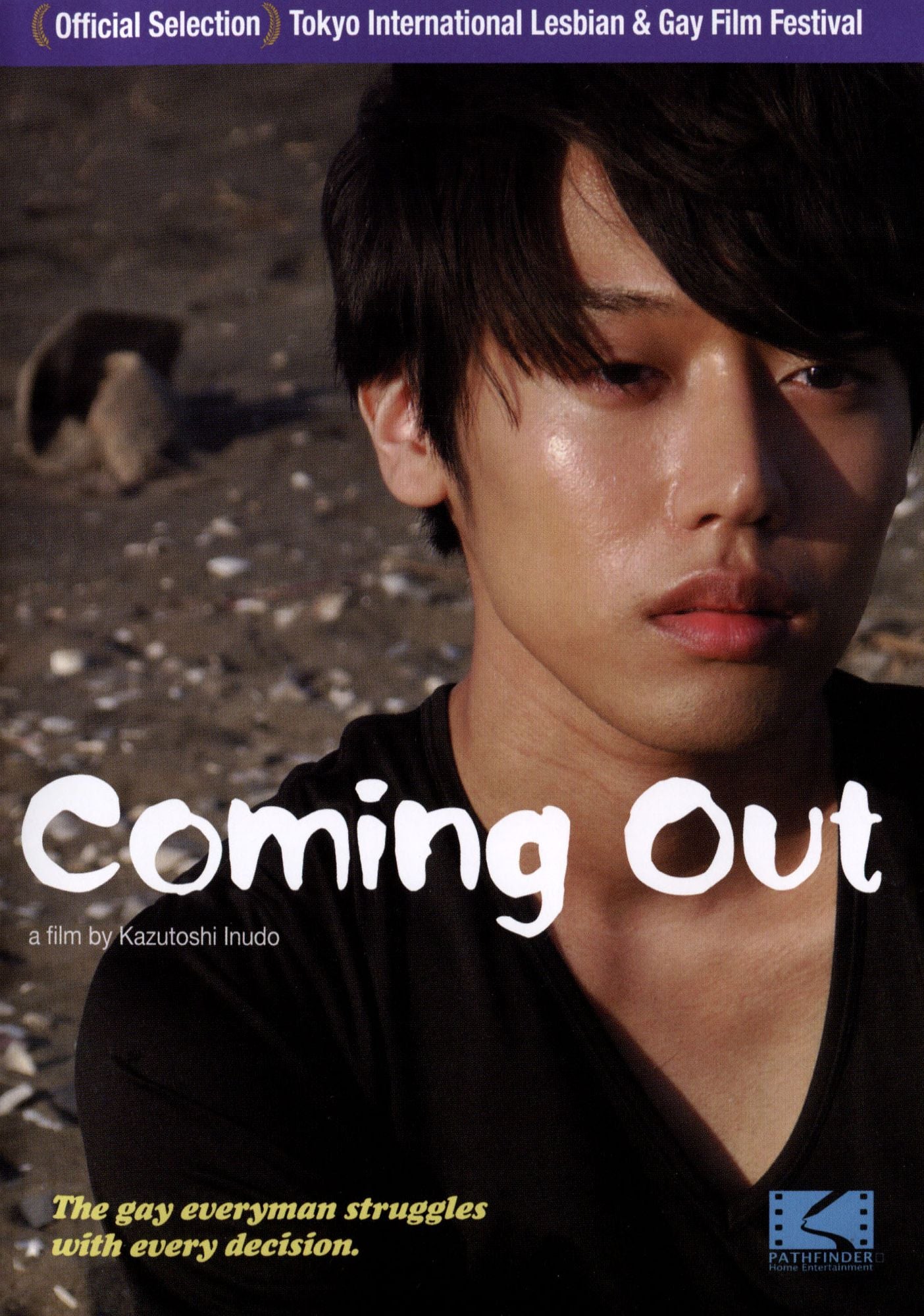 Coming Out