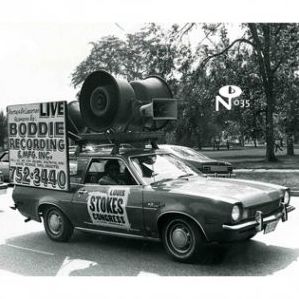 Boddie Recording Company: Cleveland, Ohio
