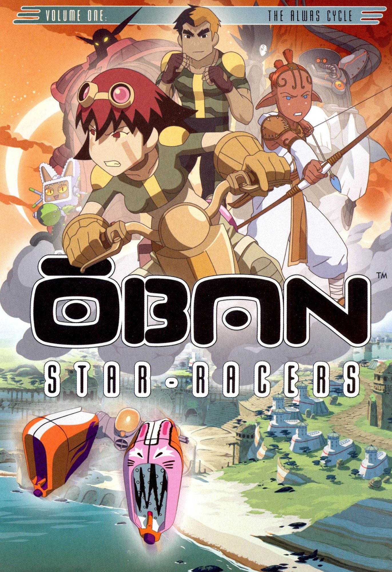 Oban Star-Racers, Vol. 1: The Always Cycle [2 Discs]