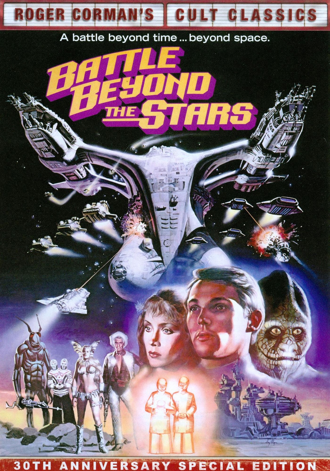 Roger Corman's Cult Classics: Battle Beyond the Stars