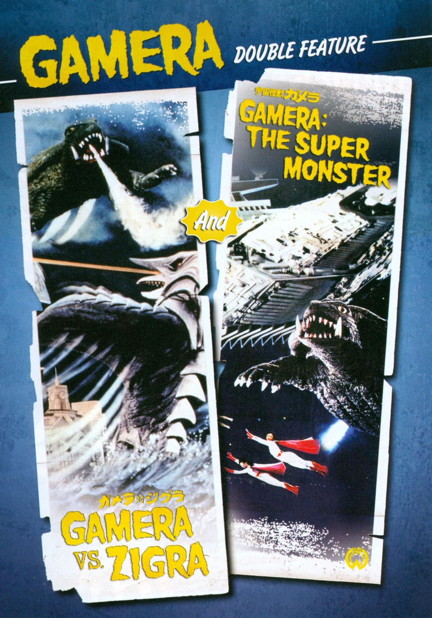 Gamera vs. Zigra/Gamera, Super Monster