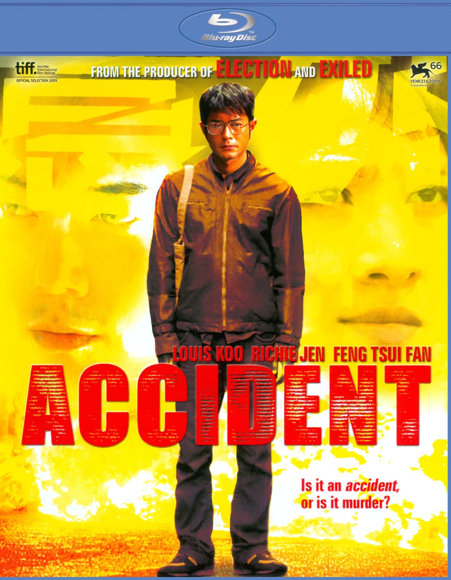 Accident [Blu-ray]