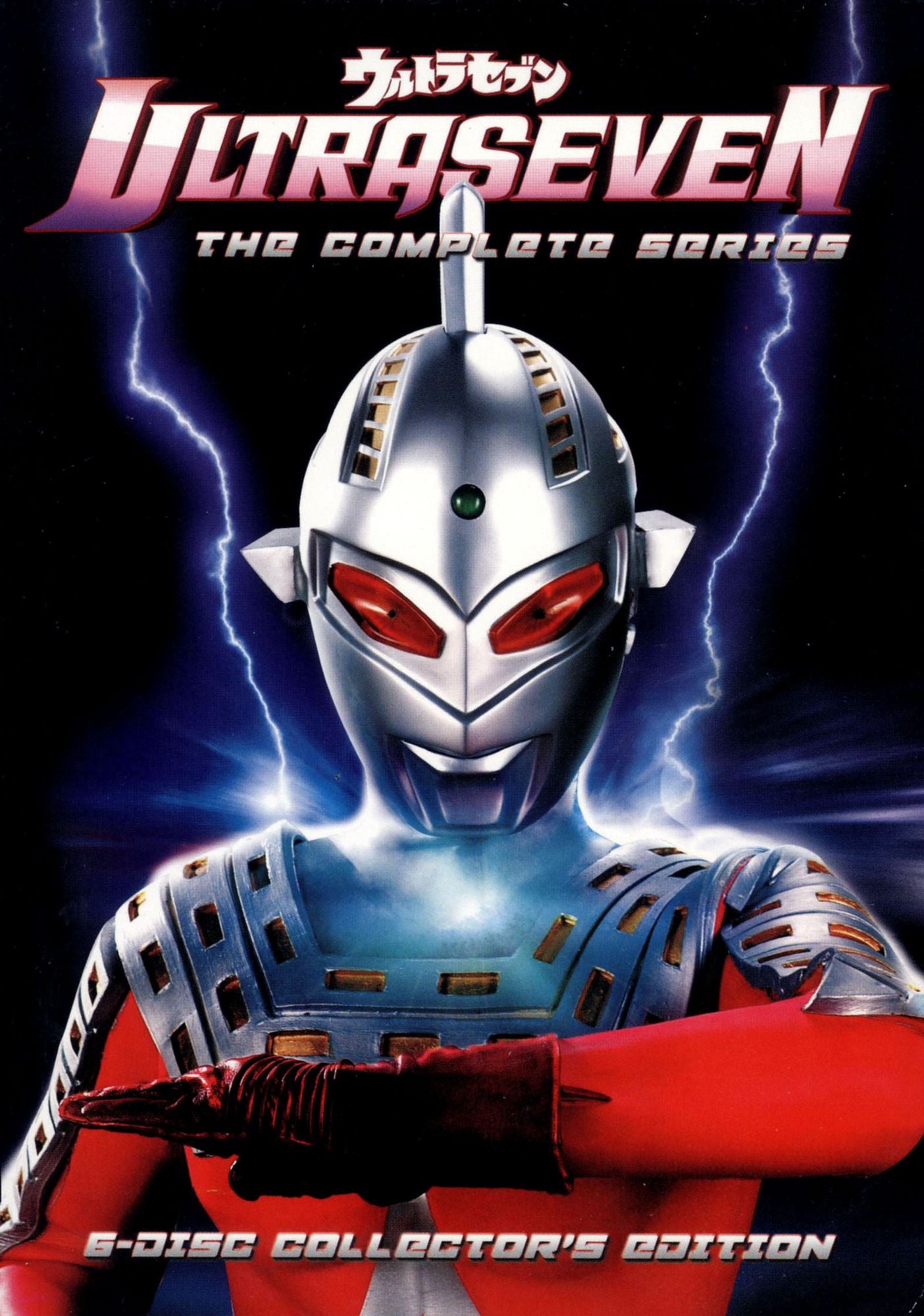 Ultraseven: The Complete Series [6 Discs]