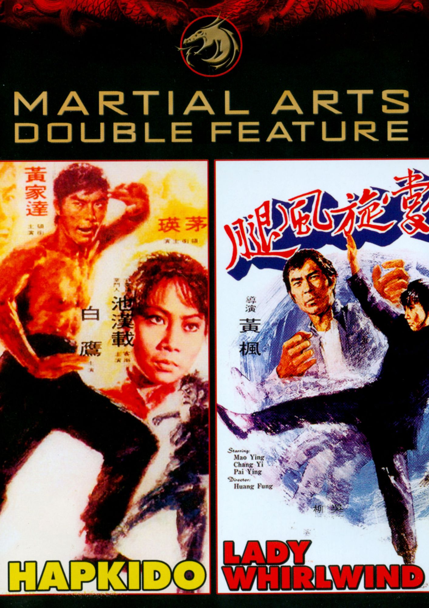 Lady Whirlwind/hapkido