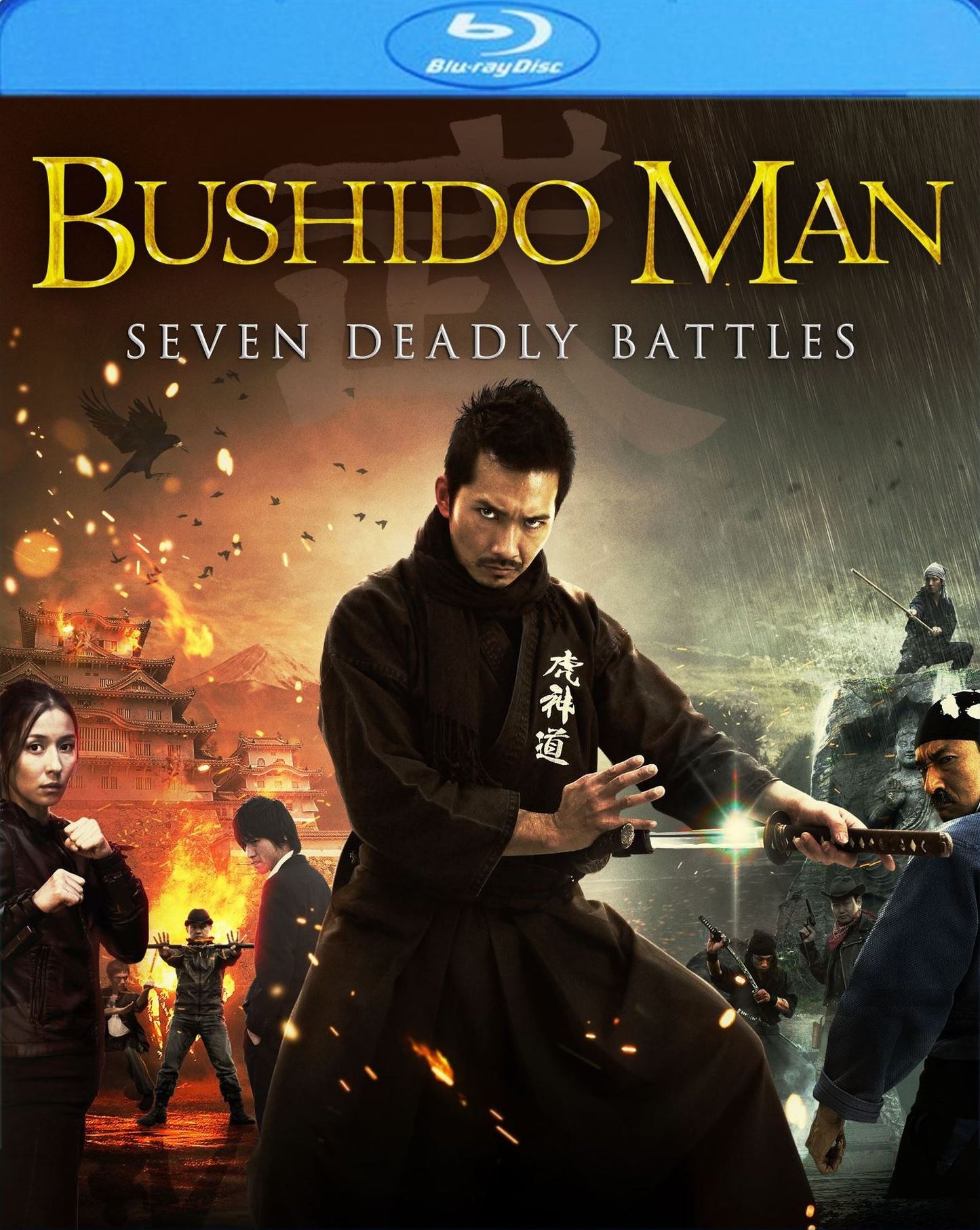 Bushido Man