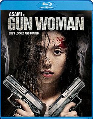 GUN WOMAN / (BR WS)