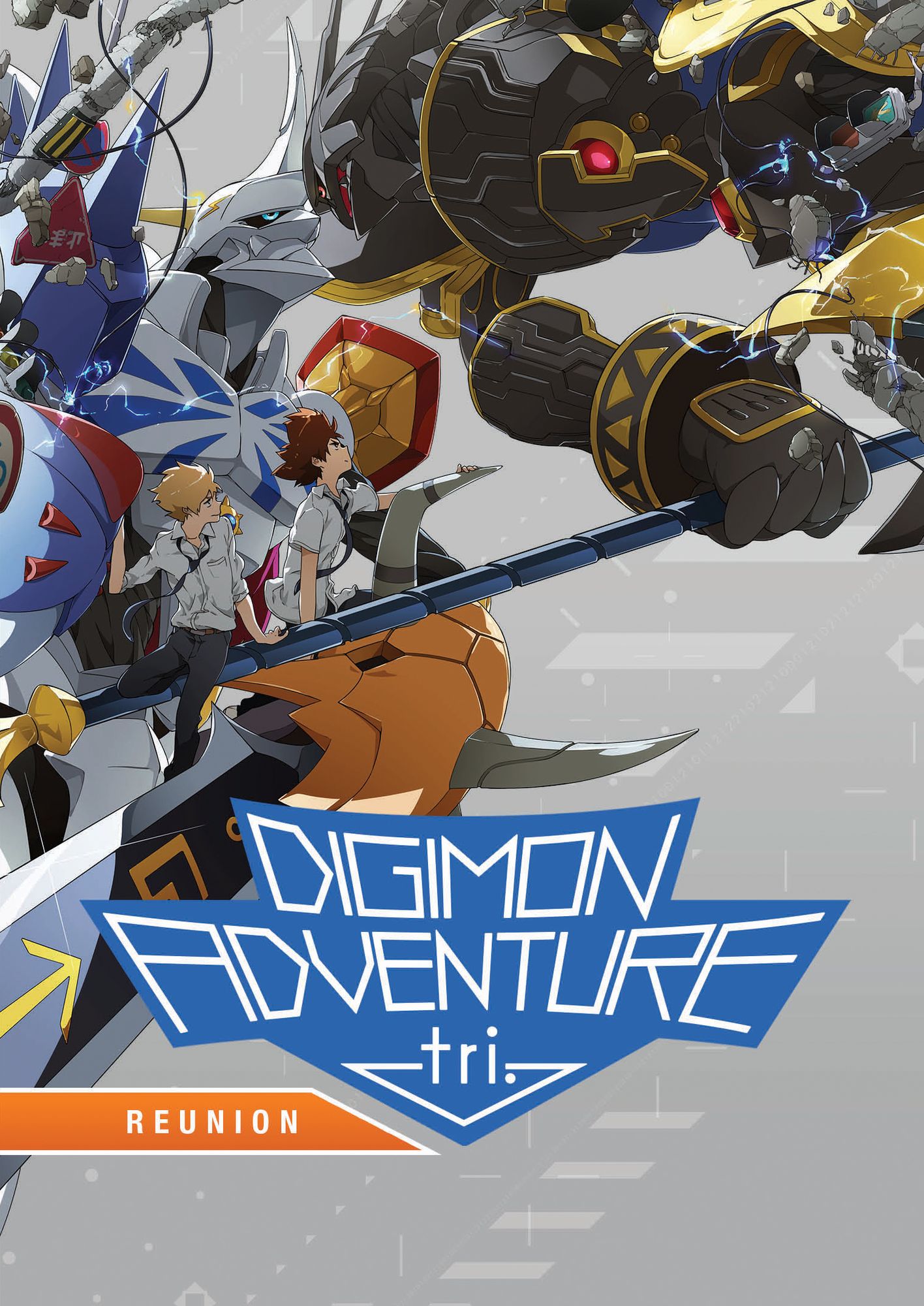Digimon Adventure Tri: Reunion