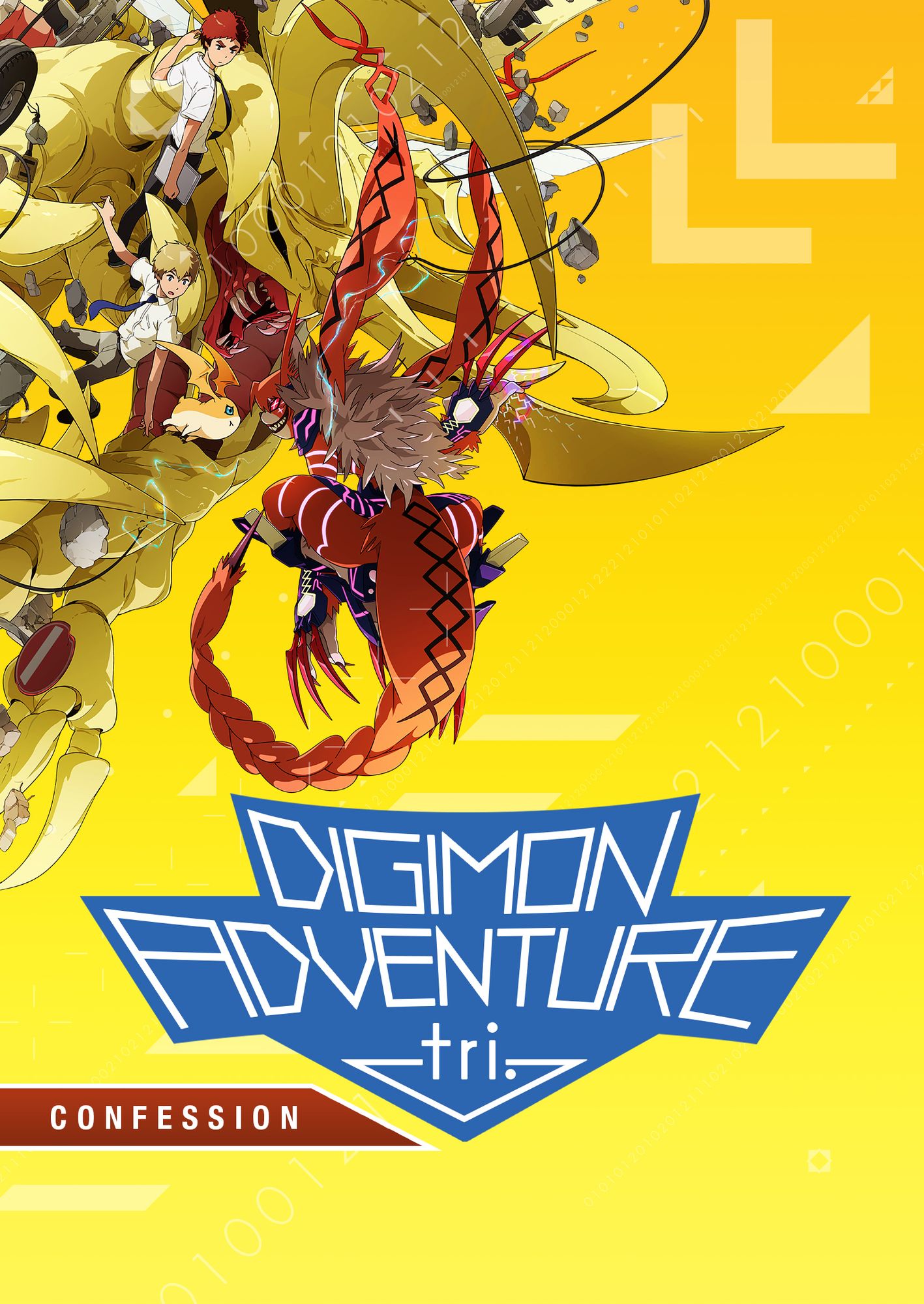 Digimon Adventure Tri. 3: Confession