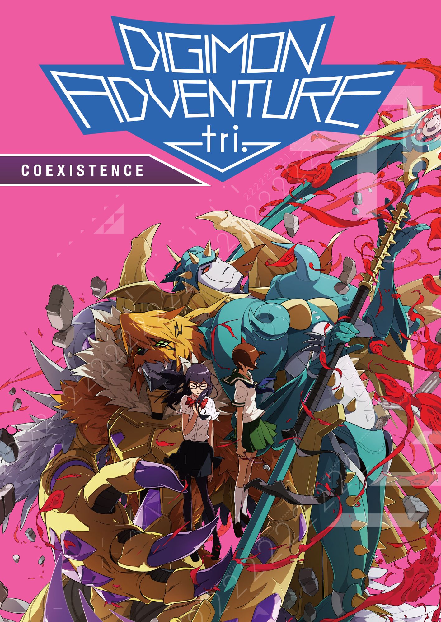 Digimon Adventure Tri. 5: Coexistence