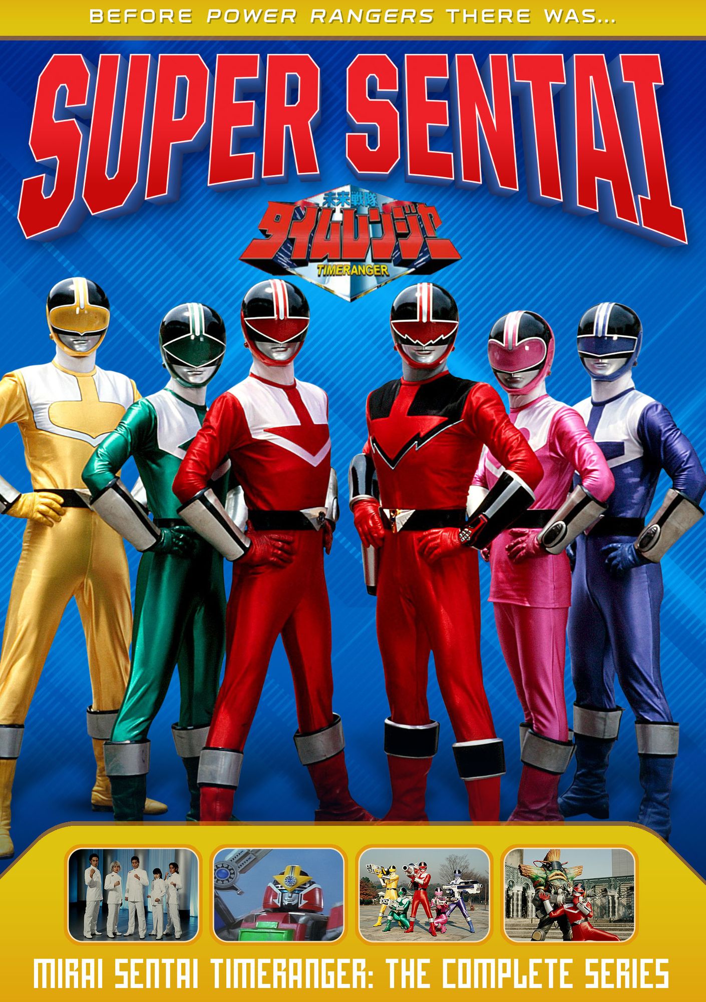 Power Rangers: Mirai Sentai Timeranger - The Complete Series