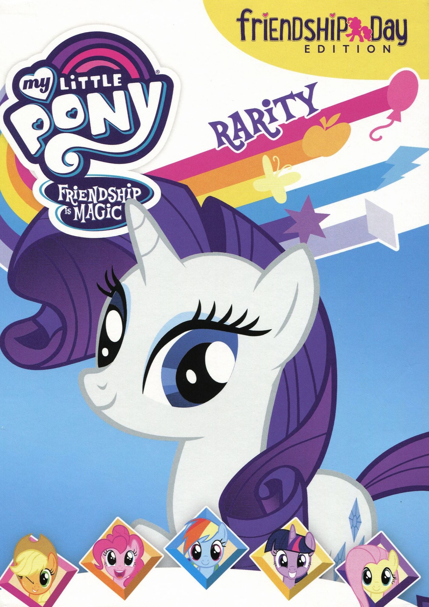 My Little Pony: Friendship is Magic - Rarity