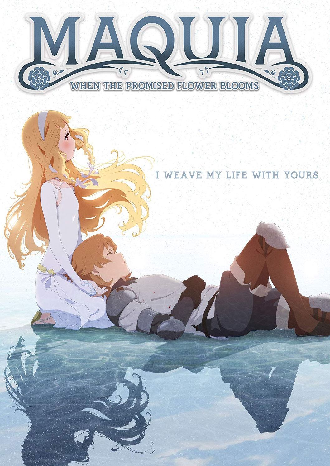 Maquia: When the Promised Flower Blooms