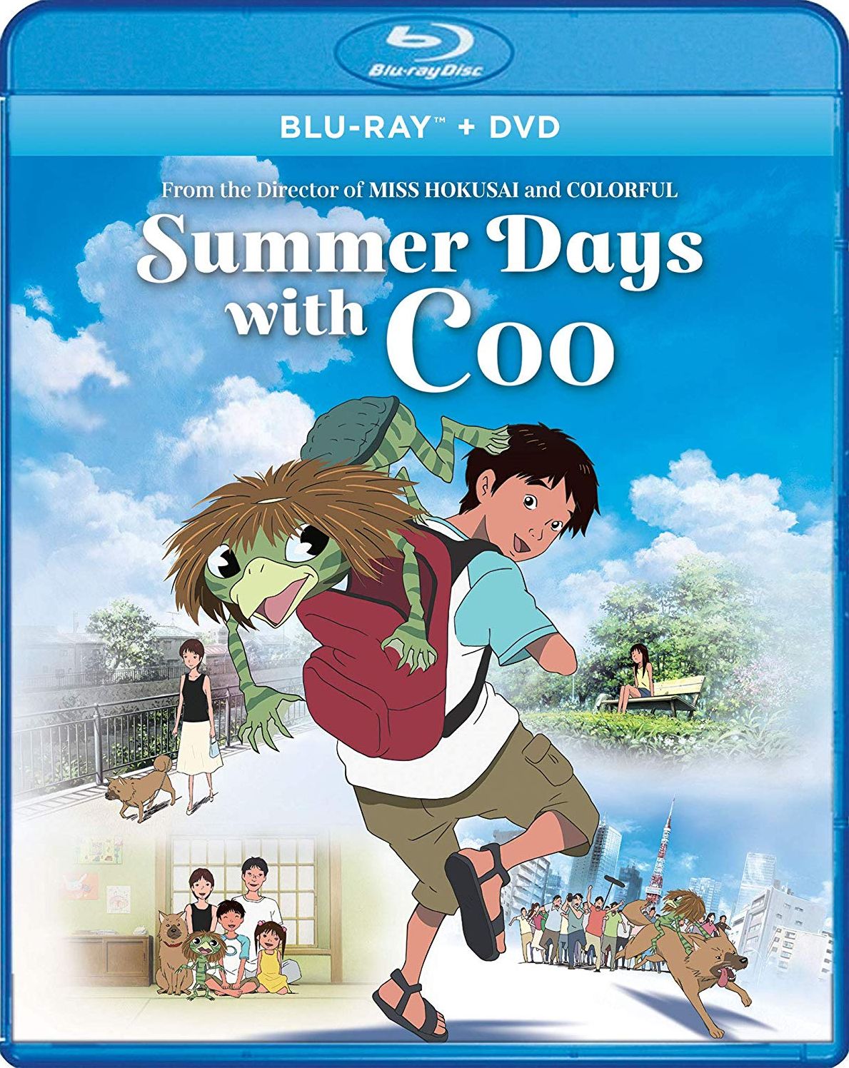 Summer Days with Coo [Blu-ray]