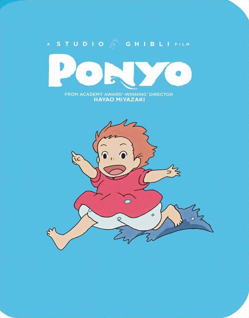 Ponyo [SteelBook] [Blu-ray]