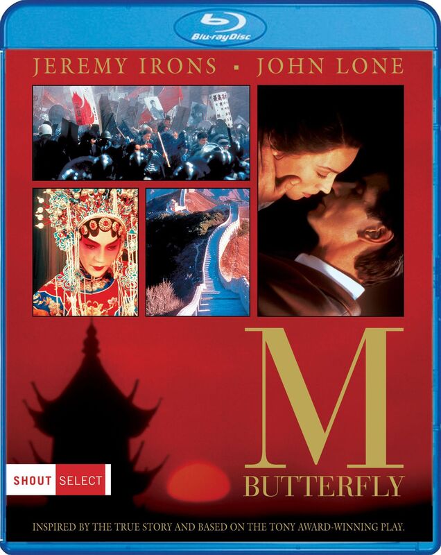 M Butterfly