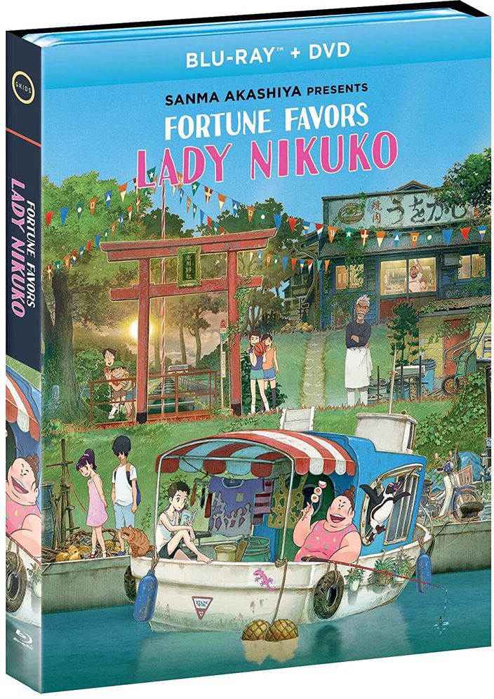 Fortune Favors Lady Nikuko [Blu-ray]