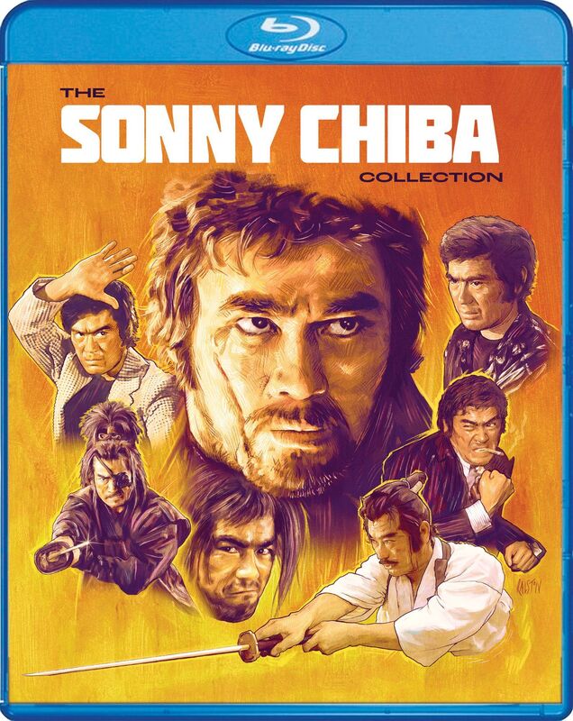 Sonny Chiba Collection (4Pc) / (Box Slip)
