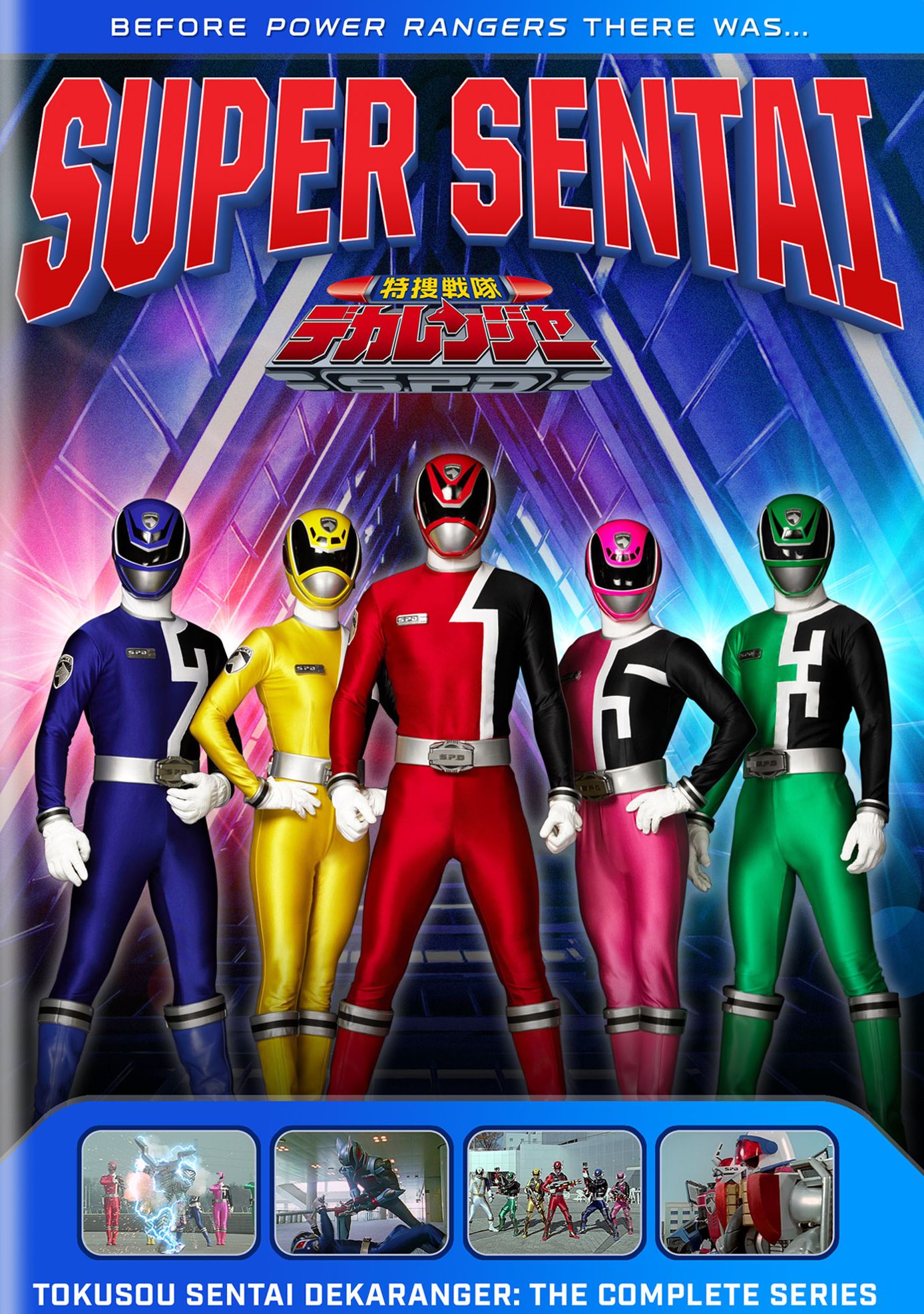 Power Rangers: Tokusou Senti Dekaranger: Comp