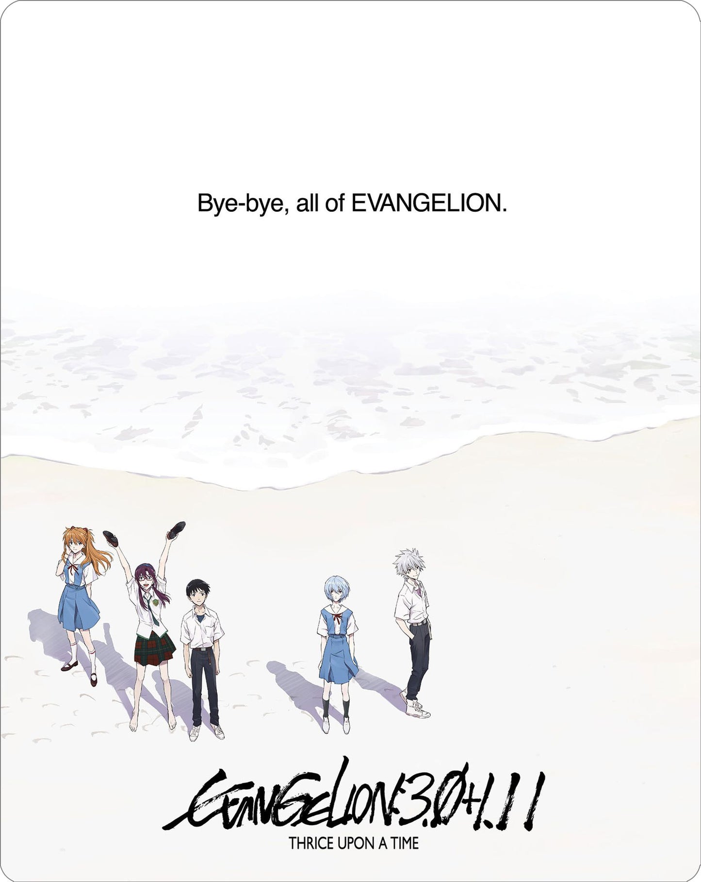 Evangelion: 3.0 & 1.01 Thrice Upon A Time (Sbk)
