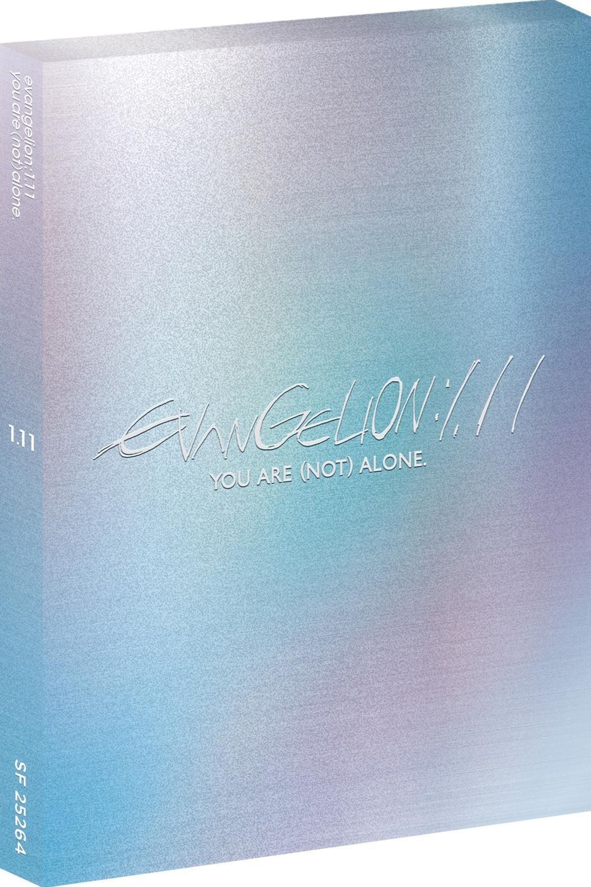 Evangelion: 1.11 You Are (Not) Alone