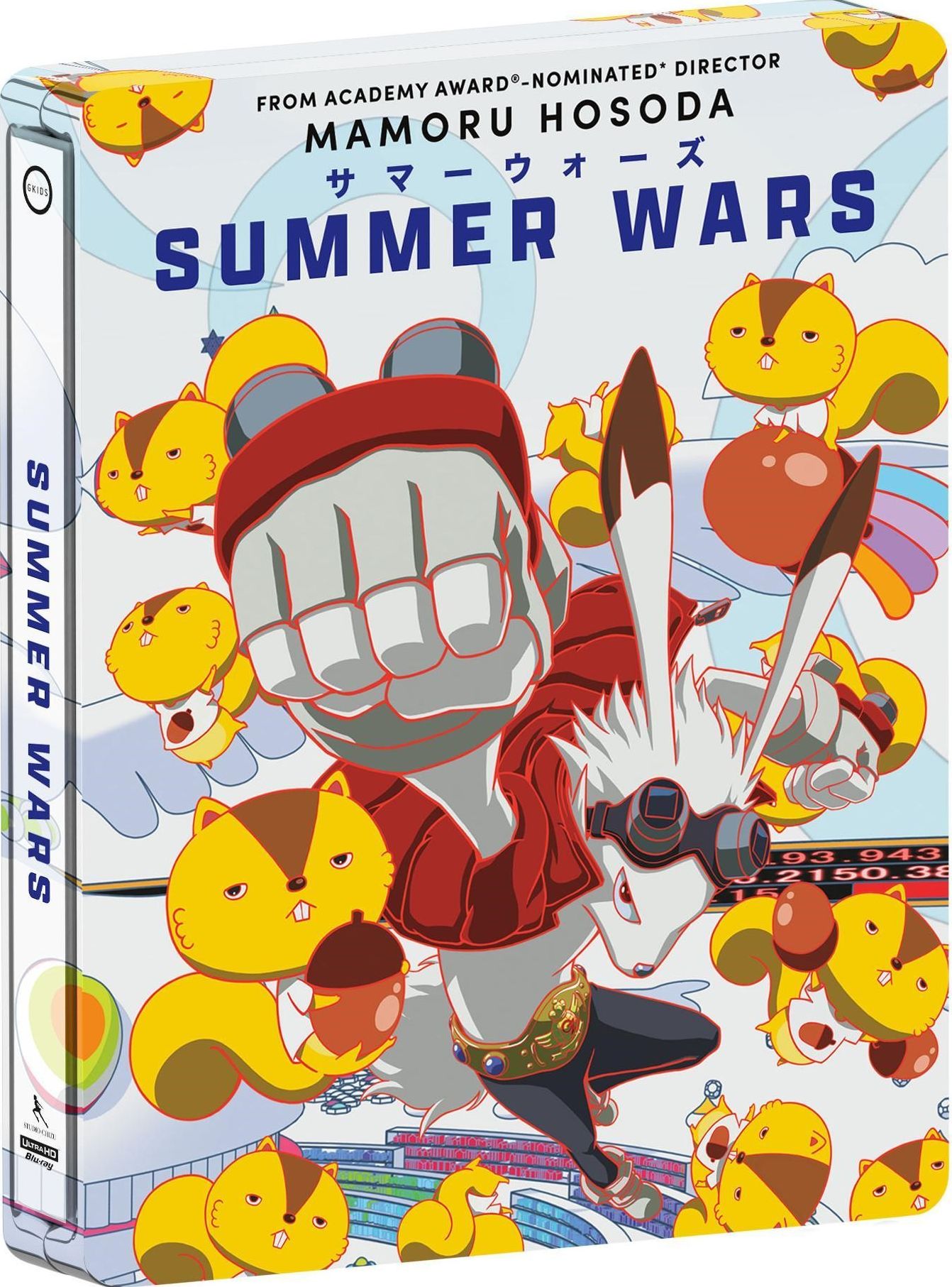 Summer Wars