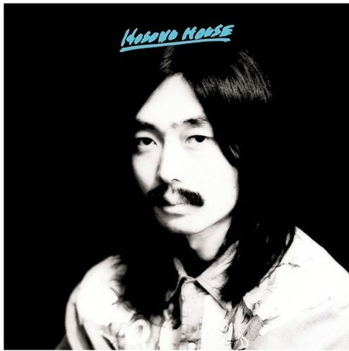 Hosono House