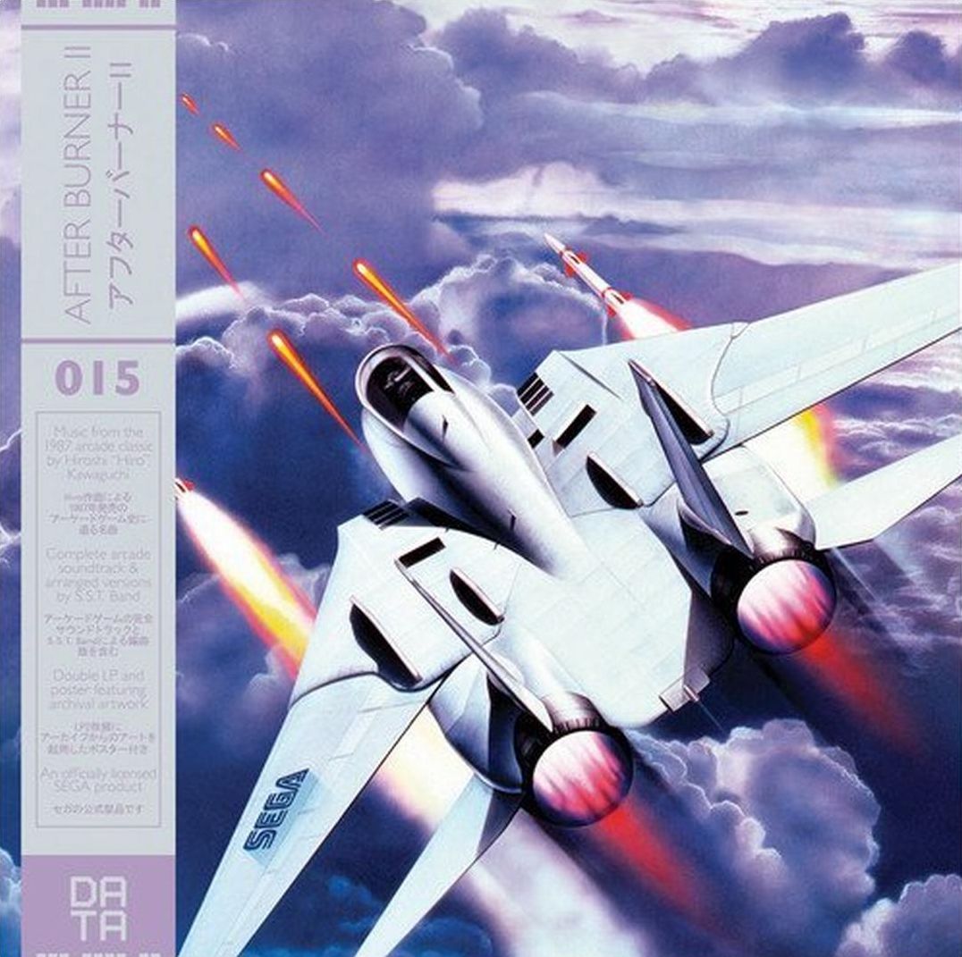 After Burner II [Original Soundtrack]