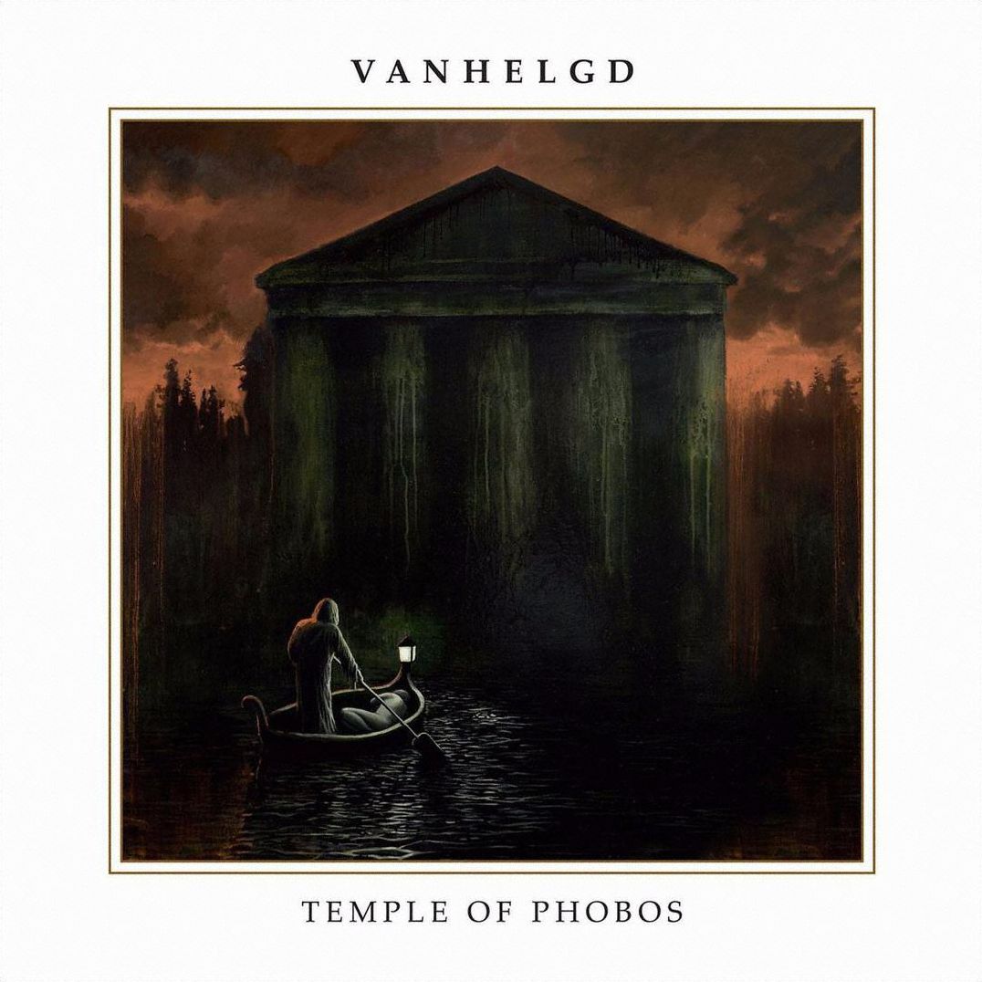 Temple Of Phobos