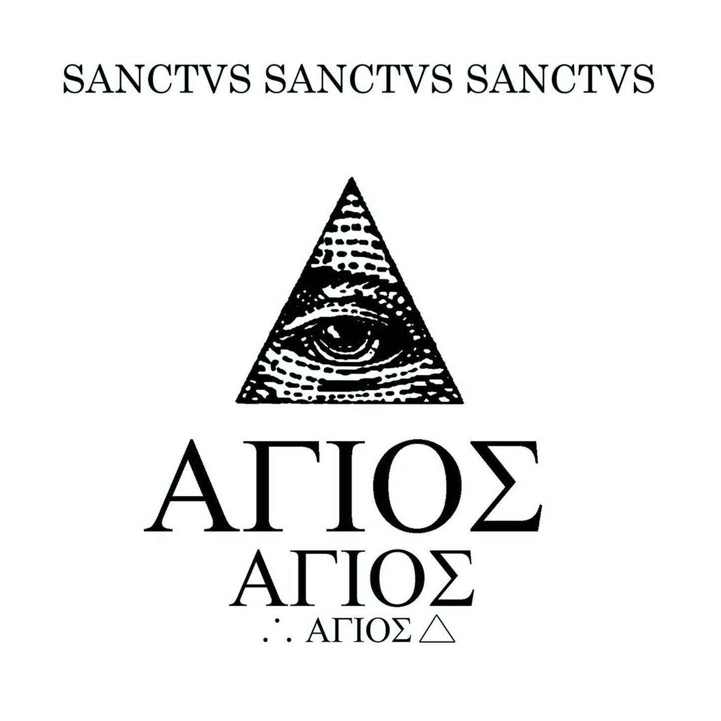 Ter Agios Numini