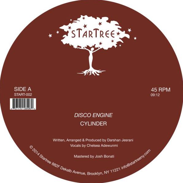 Disco Engine