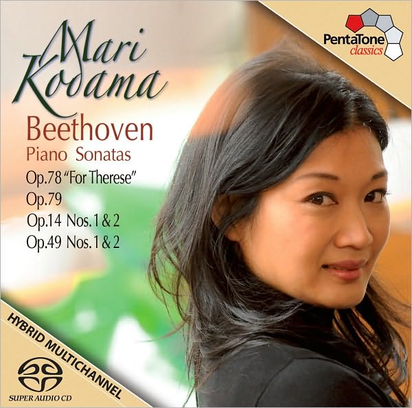 Mari Kodama: Beethoven - Piano Sonatas - [CD/DVD]