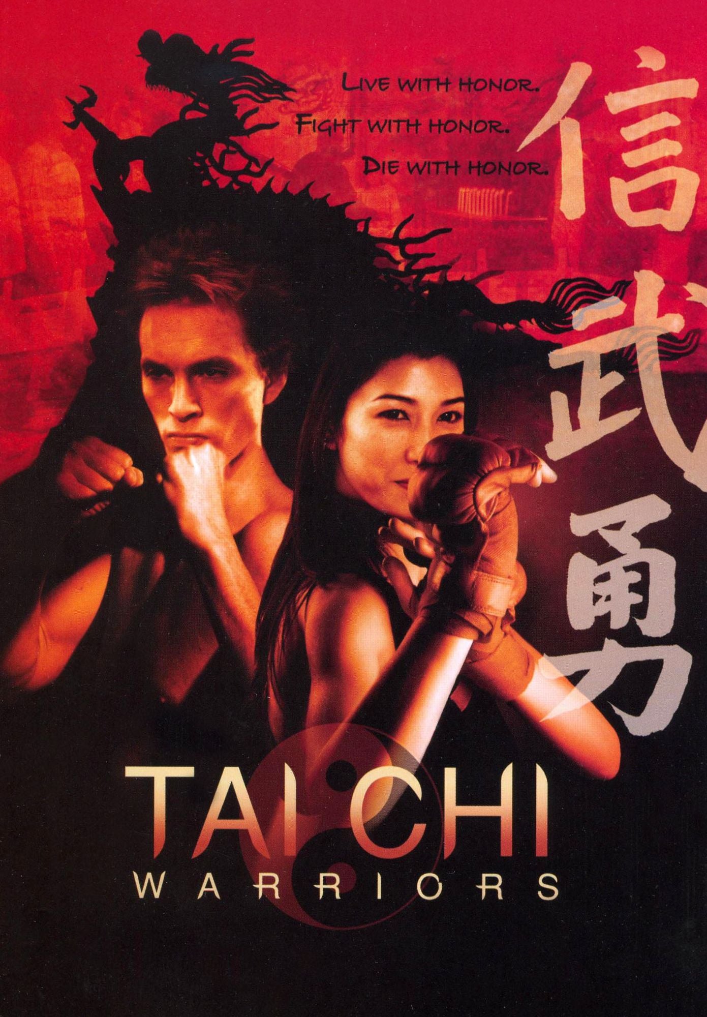 Tai Chi Warriors