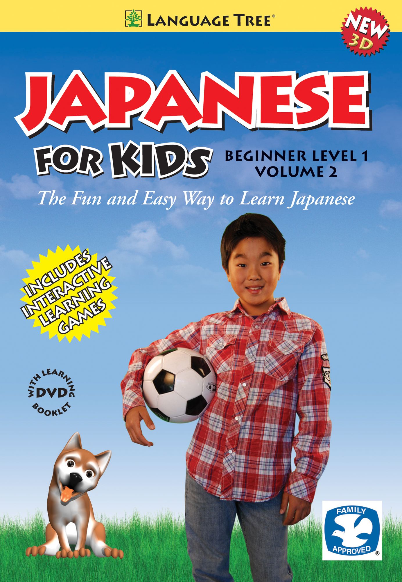Japanese for Kids: Beginner Level, Vol. 2