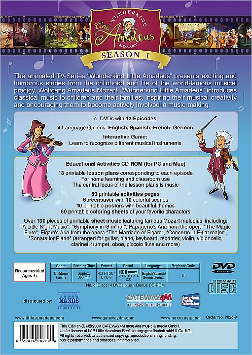 Little Amadeus: Season 1 [5 Discs]