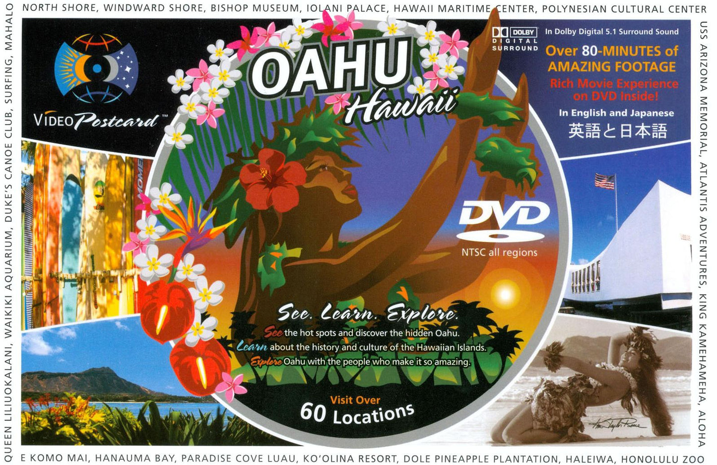 Oahu, Hawaii Video Postcard