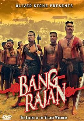 Bang Rajan